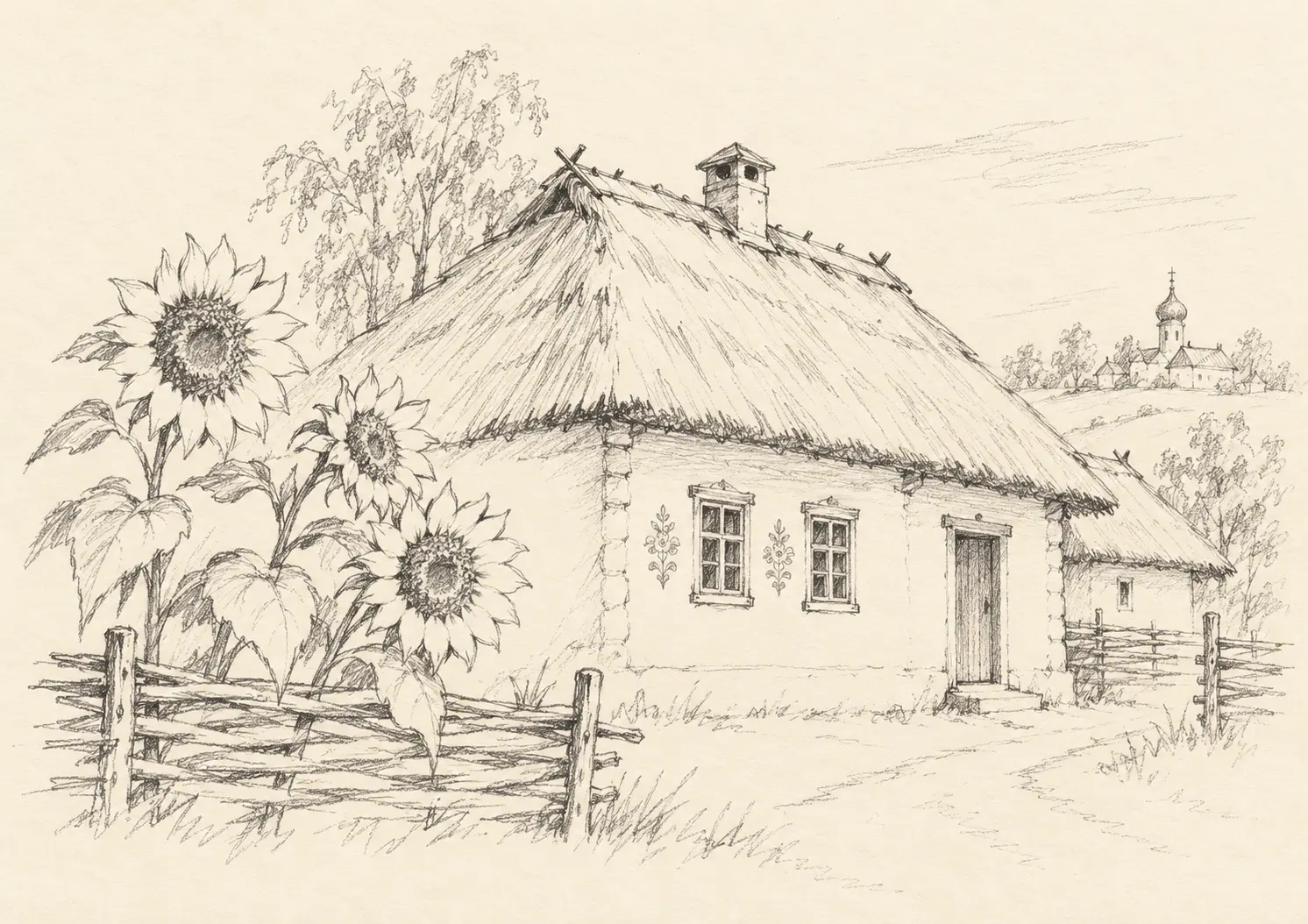 Олівцевий рисунок: українська хата з соняшниками, плетеним тинком і церквою вдаліні